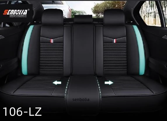 106-LZ car seat cushion77 106-LZ car seat cushion77