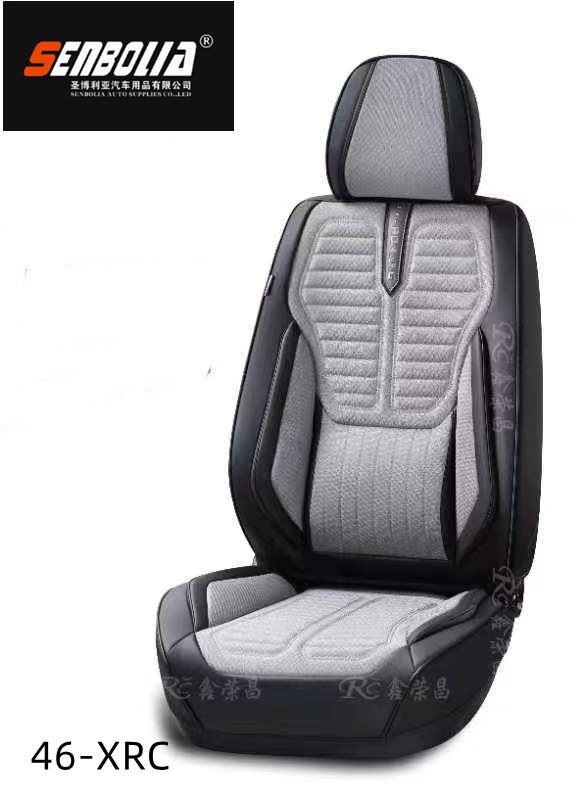 Air Mesh Car Seat Cushion Air Mesh Car Seat Cushion