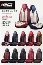 Ademend autostoelkussen van volledig leer