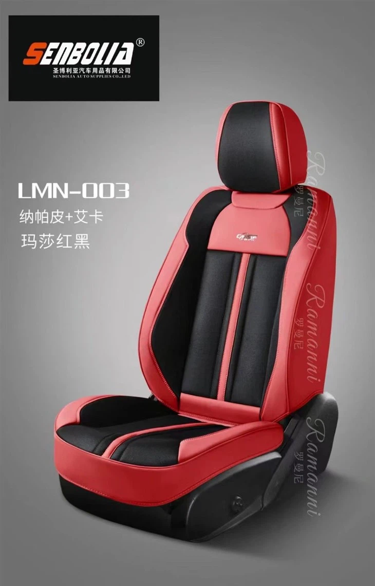 Nappa Leather Car Seat Cushions Universal Fashion Car Cushions Nappa Leather Car Seat Cushions Universal Fashion Car Cushions