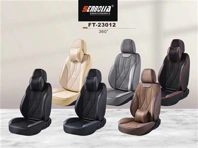 Nappaleer Latex Naadloos All Inclusive Universeel Autostoelkussen